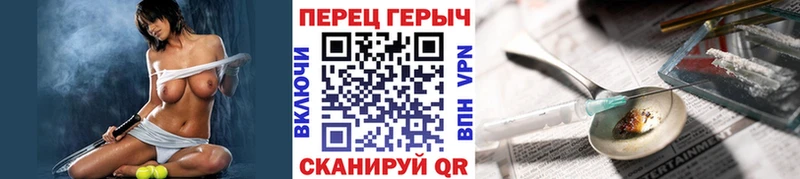 как найти   Спас-Деменск  ГЕРОИН афганец 