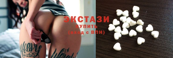 стаф Аркадак