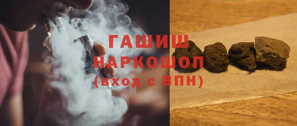 стафф Киренск