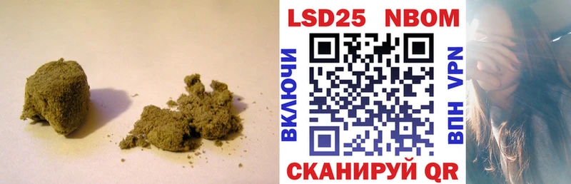купить закладку  Спас-Деменск  Лсд 25 экстази ecstasy 